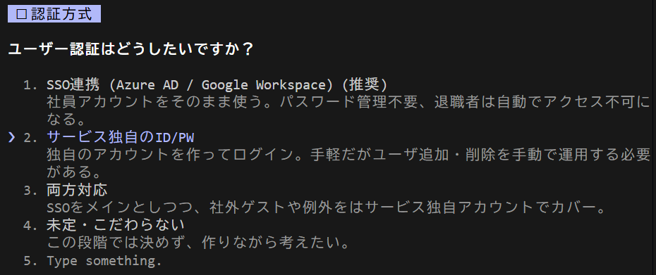 ブレスト10