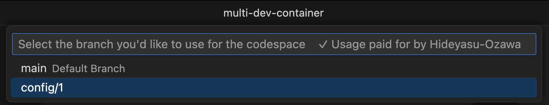 GitHub Codespaces_ブランチの選択