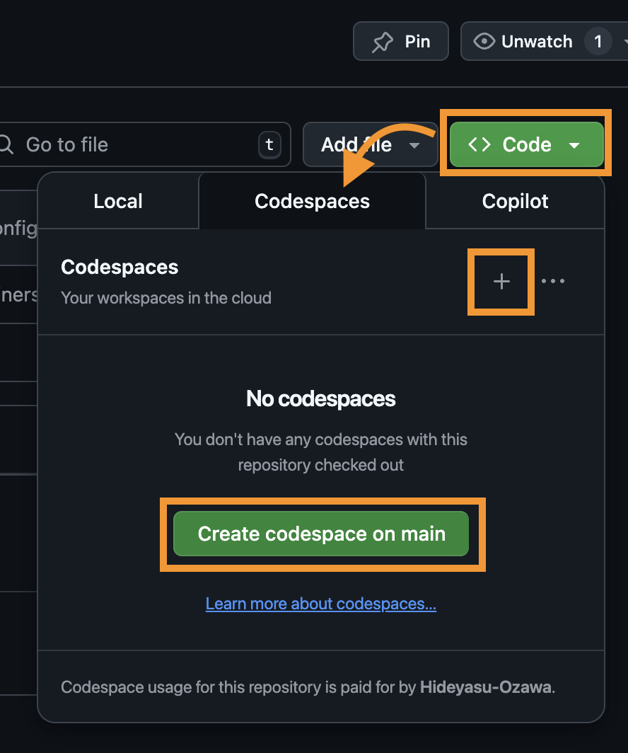 ブラウザからのGitHub Codespacesの起動方法