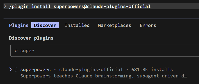 superpowersインストール